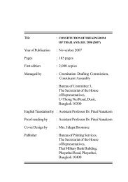 Constitution Drafting