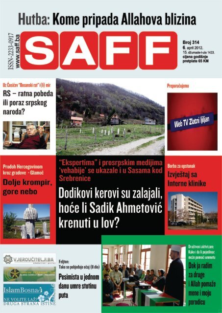 arapsko kršćansko druženje uk