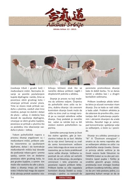 Casopis_12_2013C.pdf (3.9 Mb - Aikikai Srbije