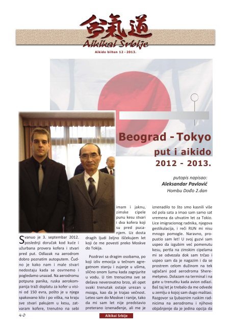 Casopis_12_2013C.pdf (3.9 Mb - Aikikai Srbije