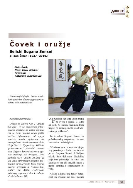 bilten - Aikikai Srbije