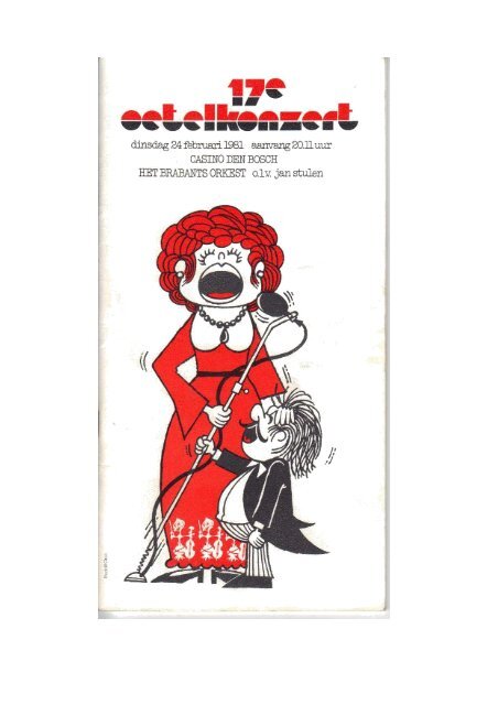 17e Oetelkonzert 1981