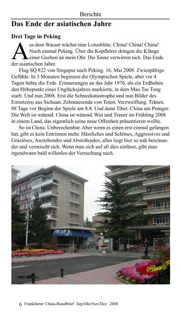 Frankfurter China-Rundbrief - Chinaseiten