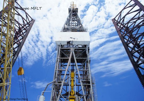 Understanding Magnetic Flux Leakage Testing Reading 1