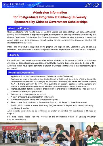 Admission Information for Postgraduate Programs at Beihang - UPV