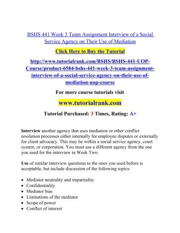 social service interview questions