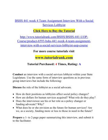 social service interview questions