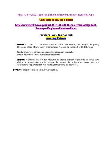 Employee relations essay