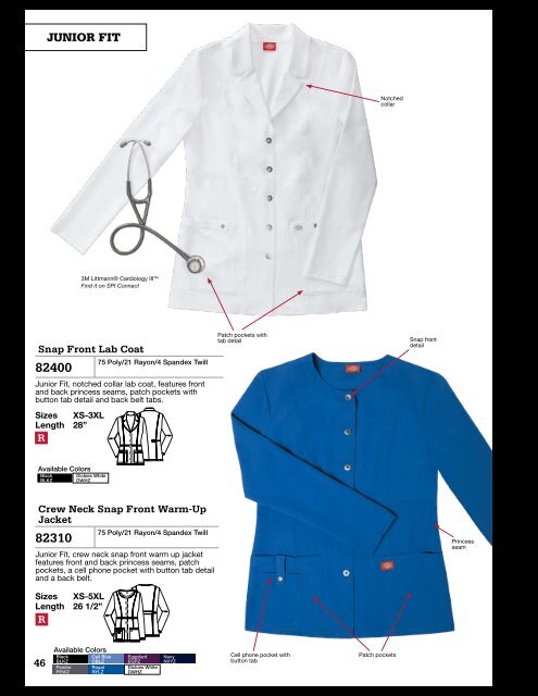 MEDICAL UNIFORMS