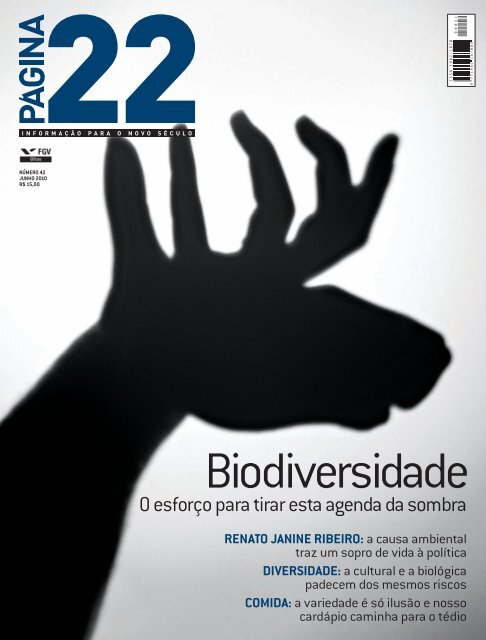 Vocês têm percebido como o tamanho (e peso) das embalagens de alimentos e  outros produtos têm diminuído?