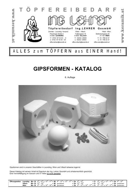 Gipsformen-Katalog