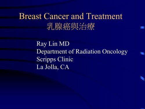 Breast Cancer and Treatment
