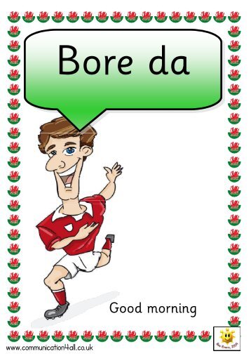 Bore da