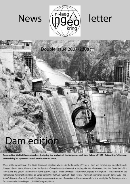 News letter Dam edition