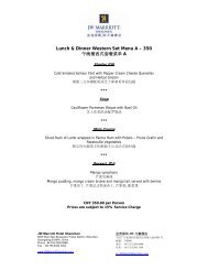 Lunch & Dinner Western Set Menu A – 350 午 晚 餐 西 式 套 餐 菜 单 A