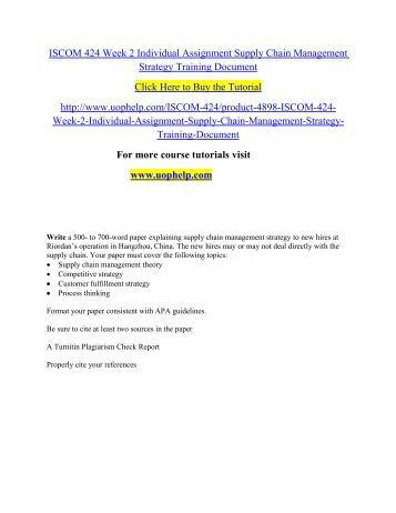 ebus supply chain comparison essay ebus supply chain comparison essay