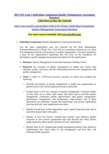 organizational performance management essay Discuss how performance management is related to the strategic goals and needs of the organization. organizational performance management essay Discuss how performance management is related to the strategic goals and needs of the organization.