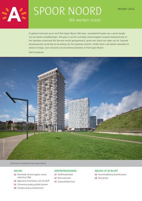 Nieuwsbrief Park Spoor Noord | oktober 2014