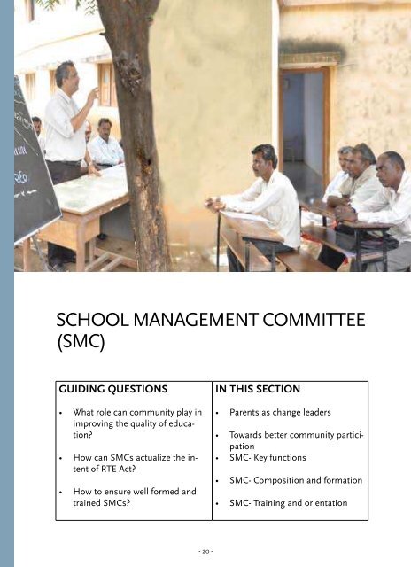 SCHOOL MANAGEMENT COMMITTEE AND THE RIGHT TO EDUCATION ACT 2009