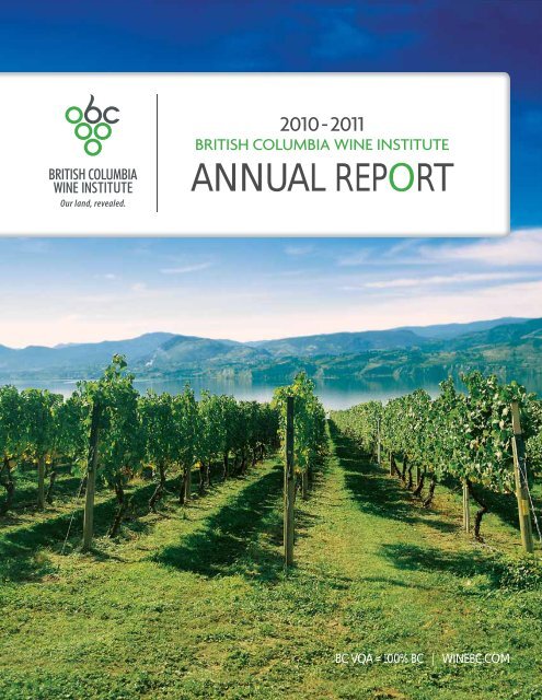 ANNUAL REPORT