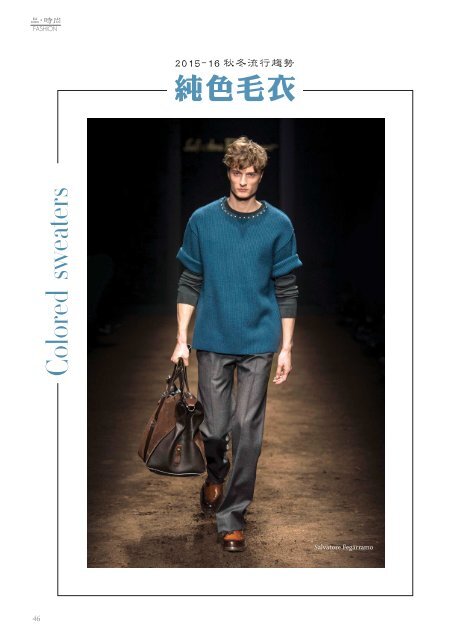 Benelux Fall / Winter 2015