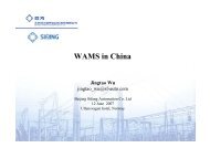 WAMS in China