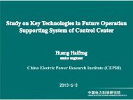 China Electric Power Research Institute (CEPRI) 2013-6-3