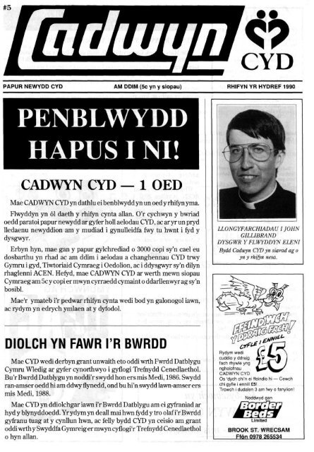 PENBLWYDD HAPUS INI!