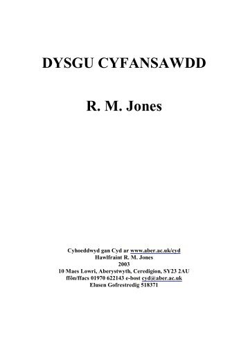 DYSGU CYFANSAWDD R M Jones