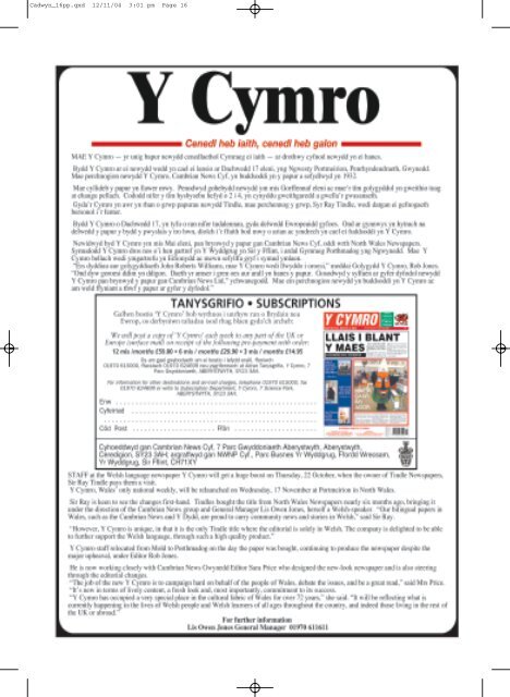 Rhifyn 48 Hydref 2004 - Cyd