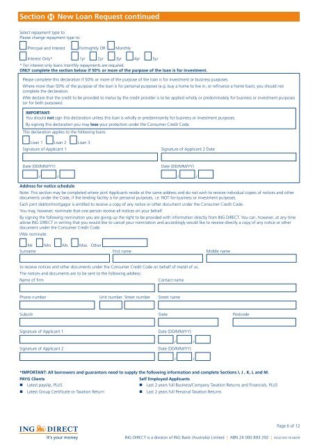 residential loan variation request