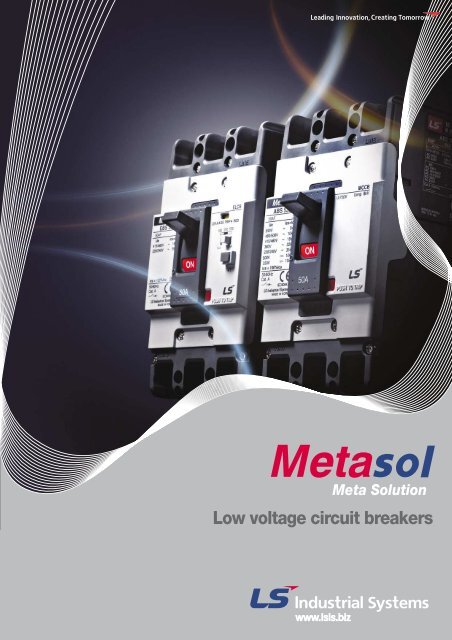 Low voltage circuit breakers