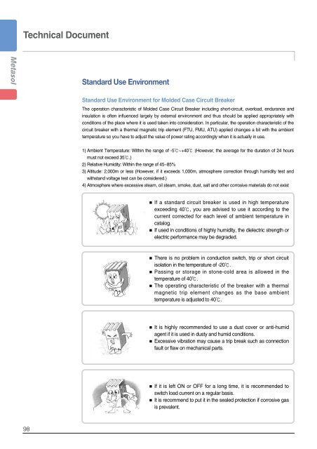 Low voltage circuit breakers