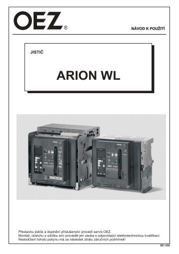 ARION WL