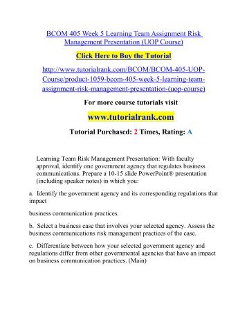 about myself funny essay english pdf