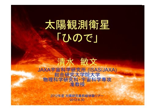 A ªe E Ae E Ae ÿ A