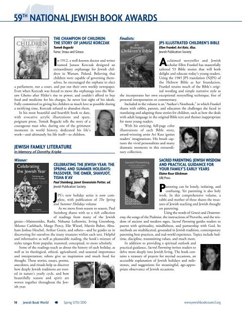 reviews - Jewish Book Council