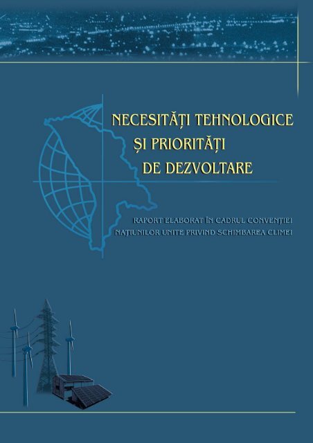 NECESIT+|I TEHNOLOGICE {I PRIORIT+|I DE DEZVOLTARE