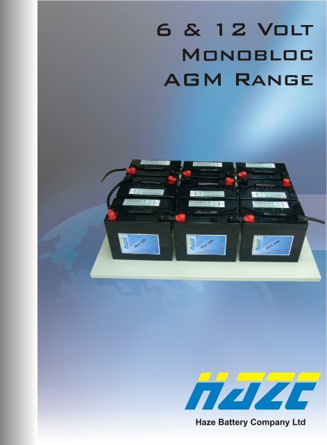 ISO 9001 - Haze Battery