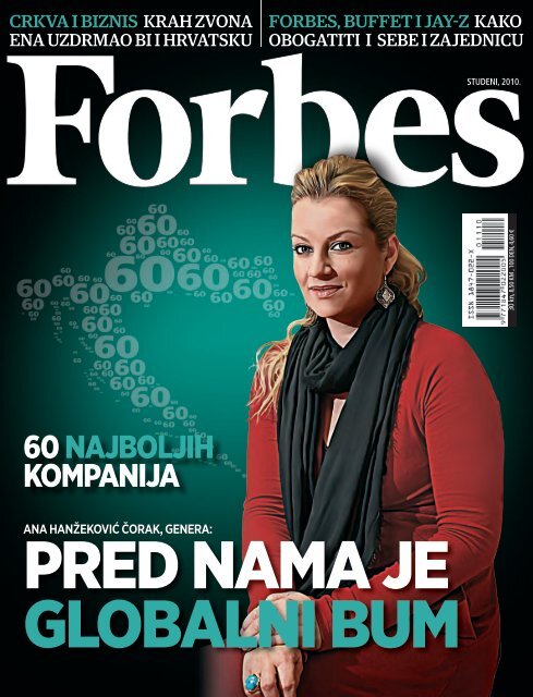 kanadski geek mjesta za upoznavanje ua druženje