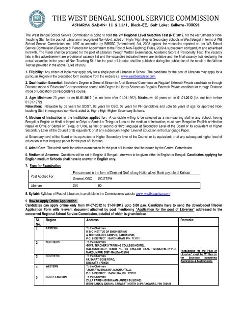 The Official Website Of The West Bengal School Service Commission