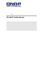 å¨èéâç½ç»ç£çé©±å¨å¨TS-401T Turbo Server