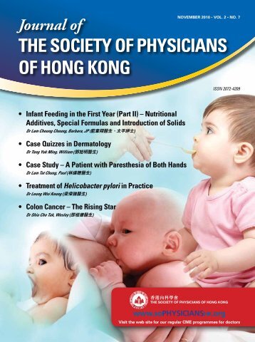 the Society of Physicians of Hong Kong