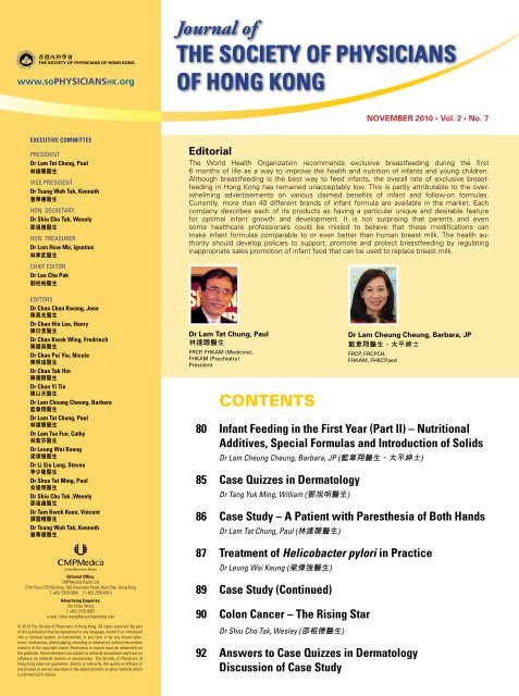 the Society of Physicians of Hong Kong