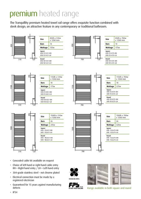 designer towel rails drains and matching bathroom accessory range 2012/13