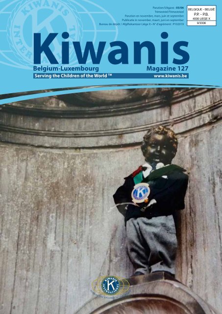 Kiwanis Kiwanis