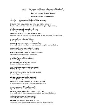 Prayer of the Three Kayas - Heart Teachings by Lama Tharchin ...