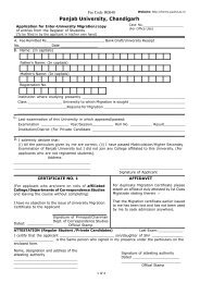 Application form for Inter-University Migration [pdf] - University Forms