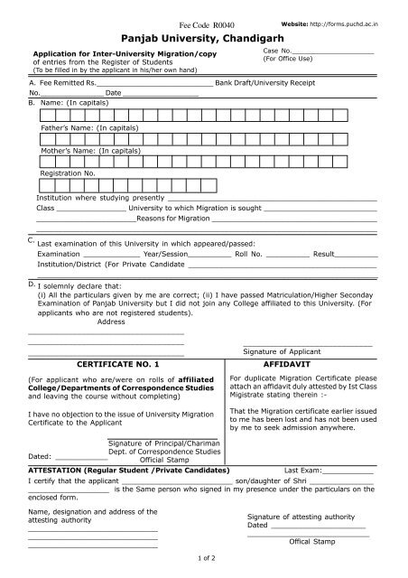 Application form for Inter-University Migration [pdf] - University Forms