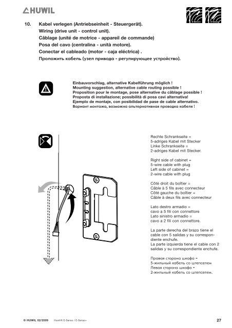 Huwilift E-Senso+